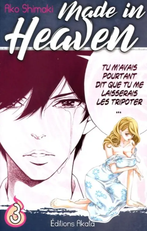 Made in Heaven 3