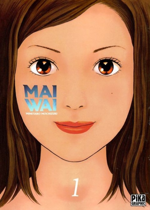 Couverture de l'album Maiwai 1 Calme plat