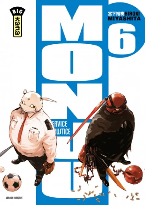 Monju - Au service de la justice 6