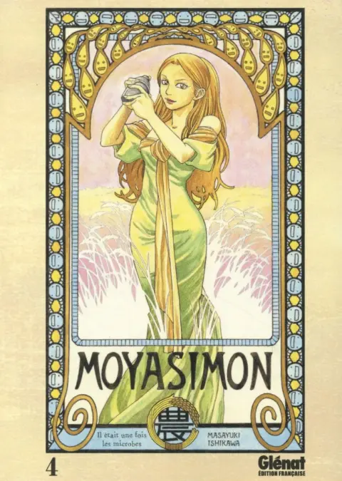 Moyasimon - Il était une fois les microbes 4