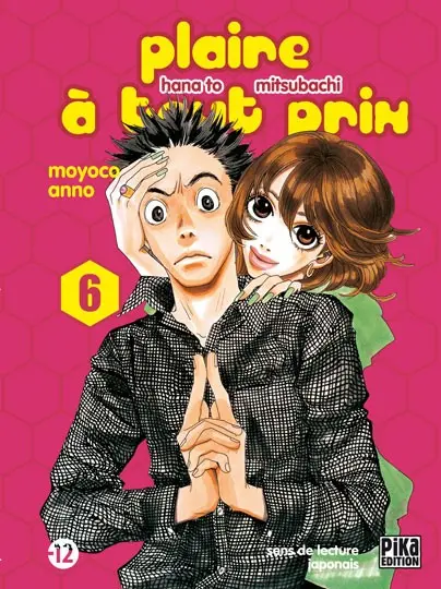 Plaire à tout prix Tome 6