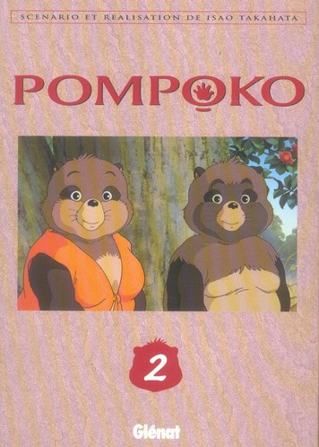 Couverture de l'album Pom Poko Tome 2