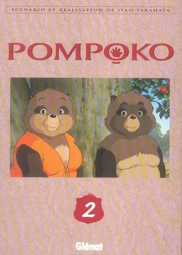 Pom Poko Tome 2