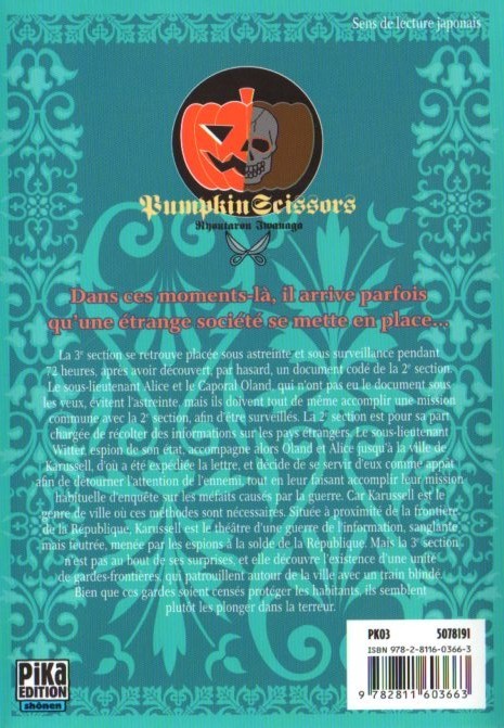 Verso de l'album Pumpkin scissors 7