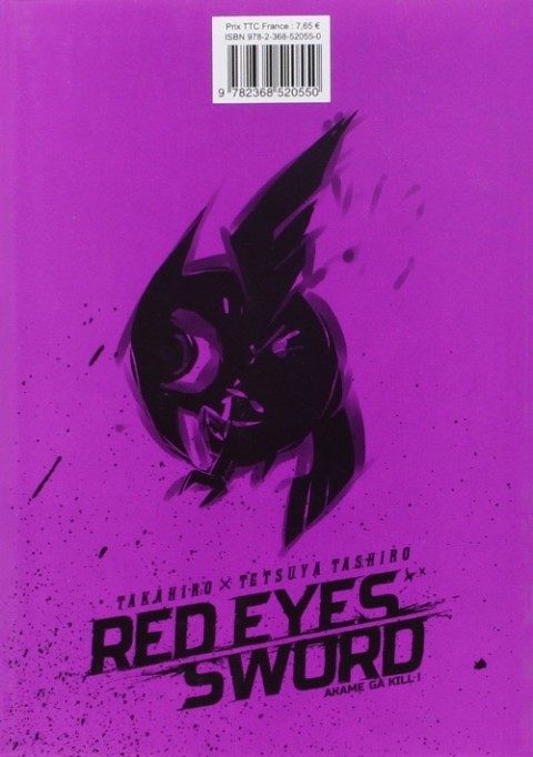 Verso de l'album Red eyes sword - Akame ga Kill ! 6