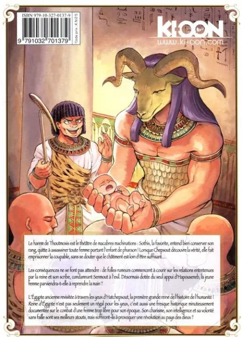 Verso de l'album Reine d'Égypte Tome 3