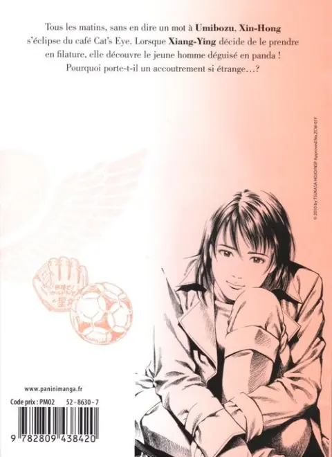 Verso de l'album Angel Heart - 2nd Season 6