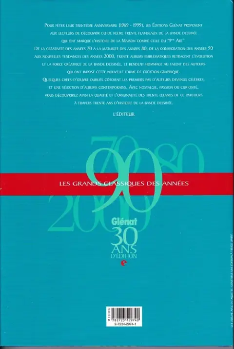 Verso de l'album Akira Tome 1 L'autoroute