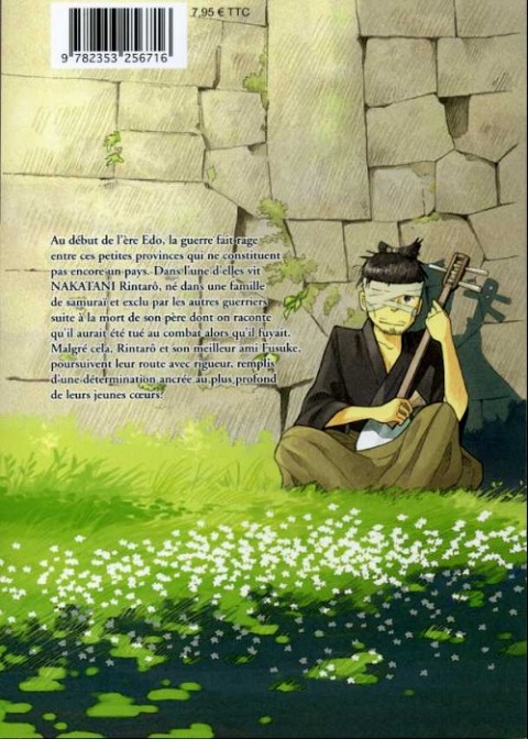 Verso de l'album Averses turquoise Tome 1 Gunryoku no Shigure