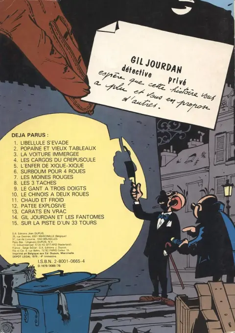 Verso de l'album Gil Jourdan Tome 16 Entre deux eaux