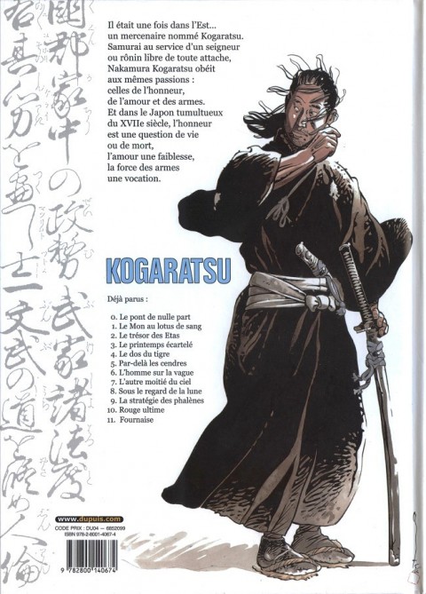 Verso de l'album Kogaratsu Tome 11 Fournaise