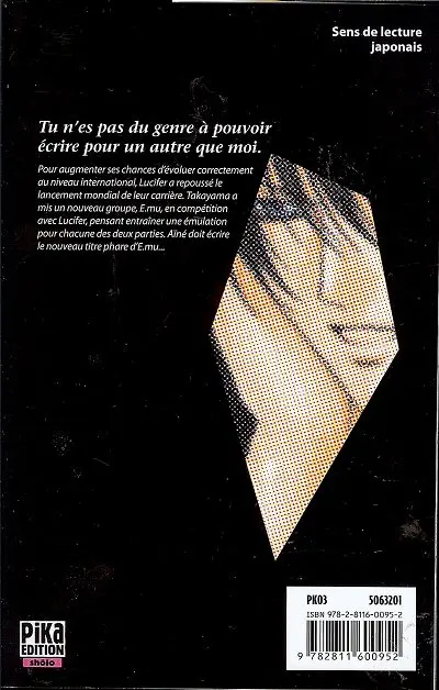 Verso de l'album Kaikan phrase 15
