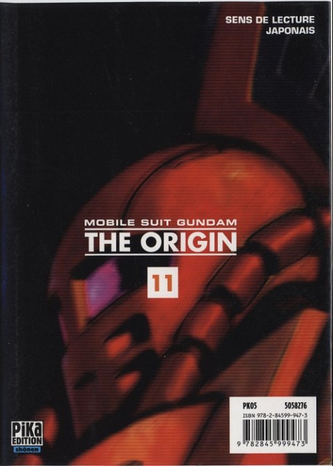 Verso de l'album Mobile Suit Gundam - The Origin 11 Début des hostilités - 1re partie