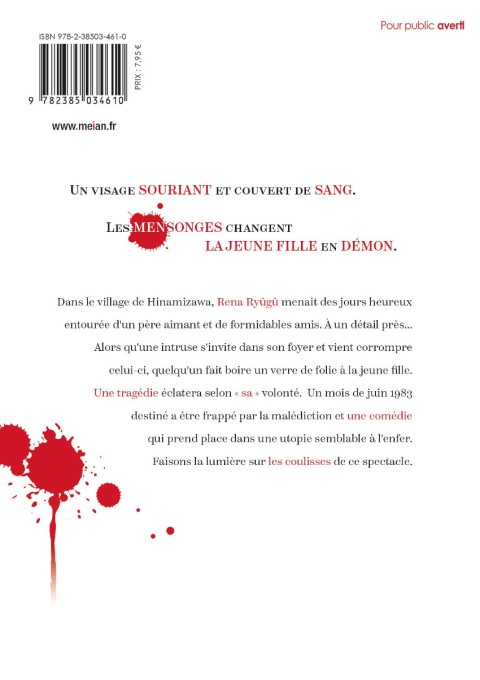 Verso de l'album Higurashi Meguri - Le sanglot des cigales 2