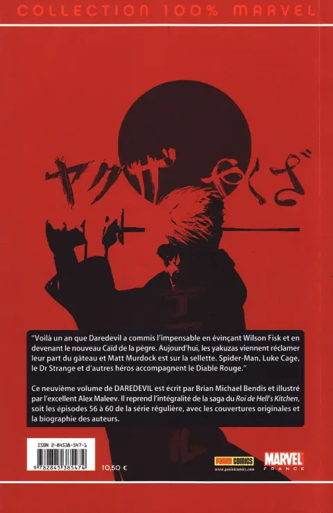 Verso de l'album Daredevil Tome 9 Le roi de Hell's Kitchen