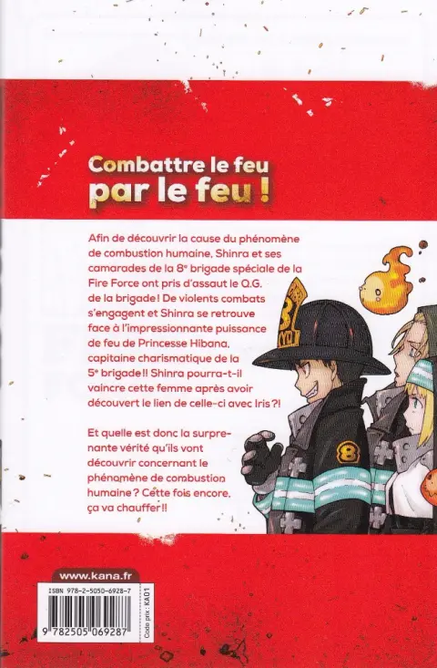 Verso de l'album Fire Force Tome 03