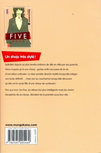 Verso de l'album Five 1