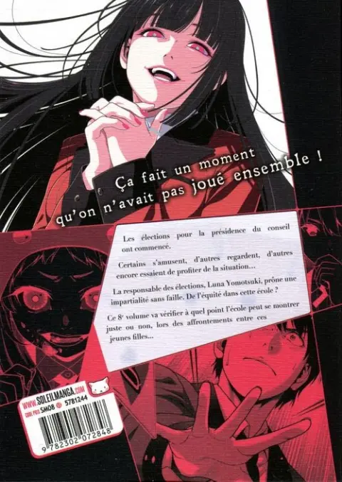 Verso de l'album Gambling School 8
