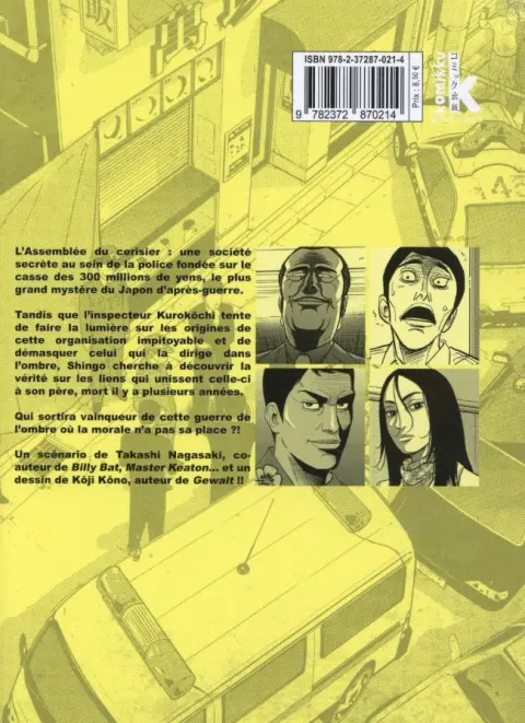Verso de l'album Inspecteur Kurokôchi 3