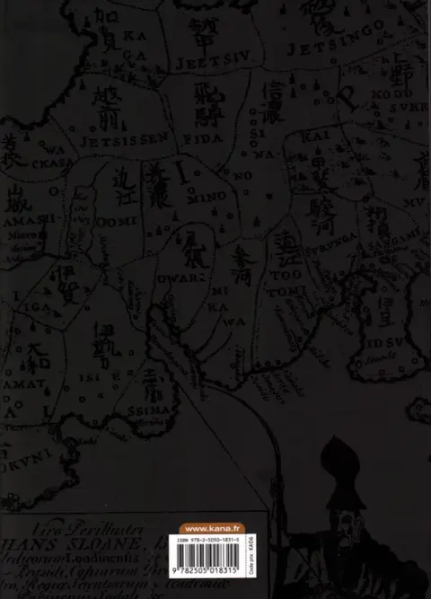 Verso de l'album Master Keaton 3