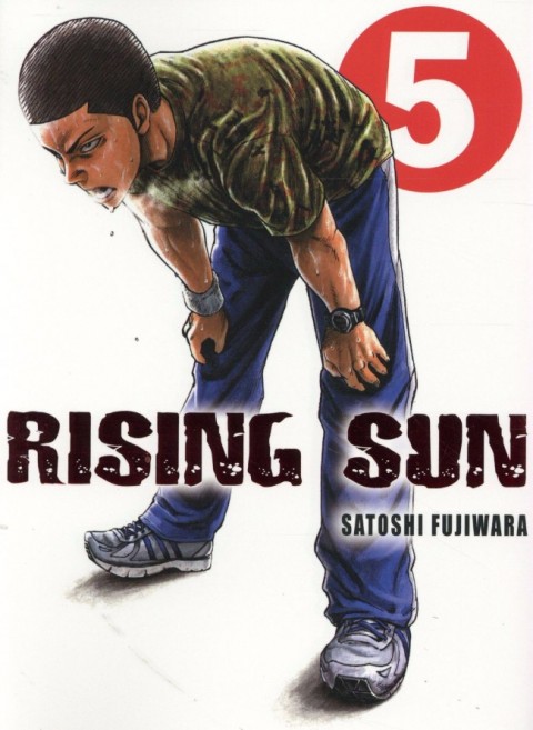 Couverture de l'album Rising Sun 5
