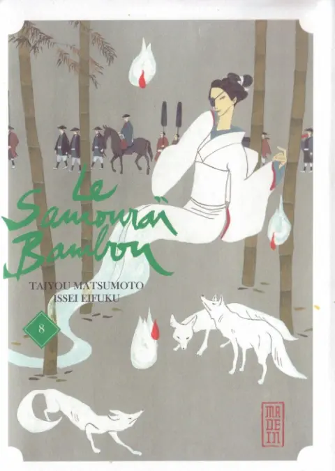 Le Samouraï bambou 8