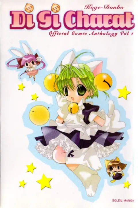Di Gi Charat