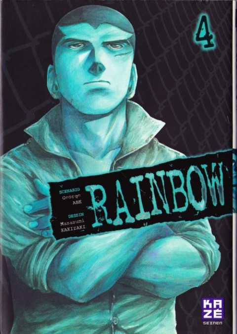 Couverture de l'album Rainbow 4
