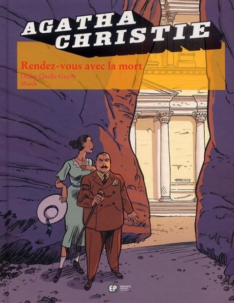 Agatha Christie Tome 24 Rendez-vous avec la mort