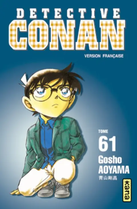 Détective Conan Tome 61