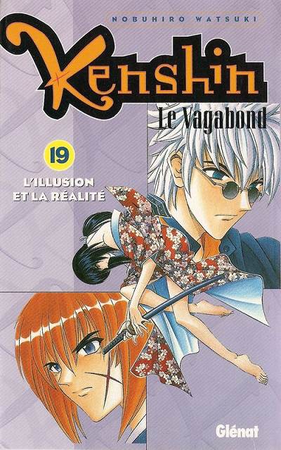 Kenshin le Vagabond 19 L'Illusion et la Réalité