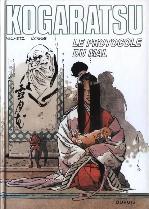 Kogaratsu Tome 12 Le protocole du mal