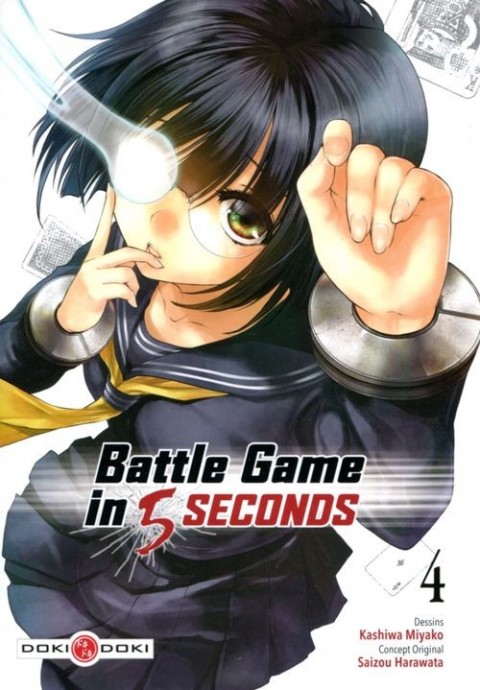 Battle Game in 5 seconds 4