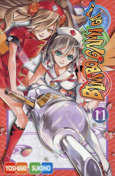 Bimbogami Ga ! 11