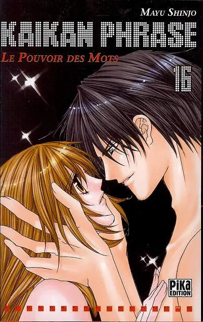Kaikan phrase 16