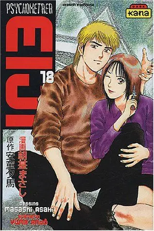 Psychometrer Eiji 18