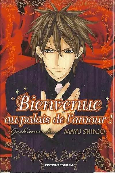 Bienvenue au palais de l'amour