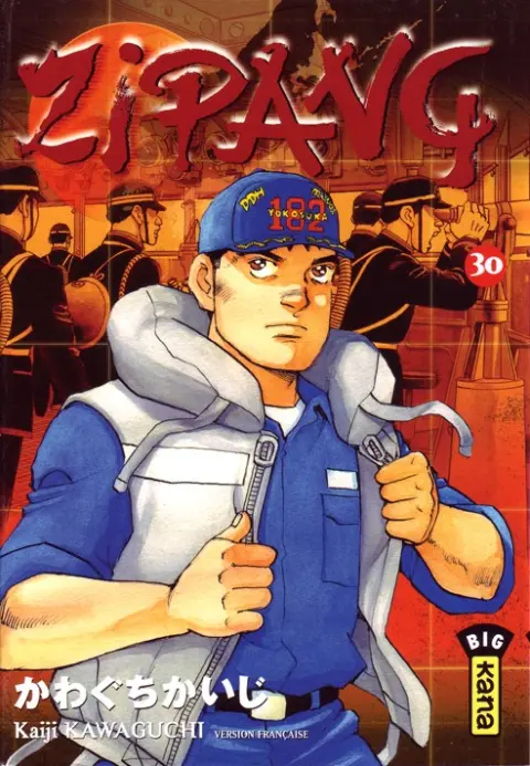Zipang 30