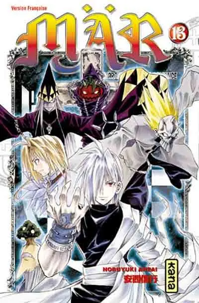 MÄR - Märchen Awaken Romance 13