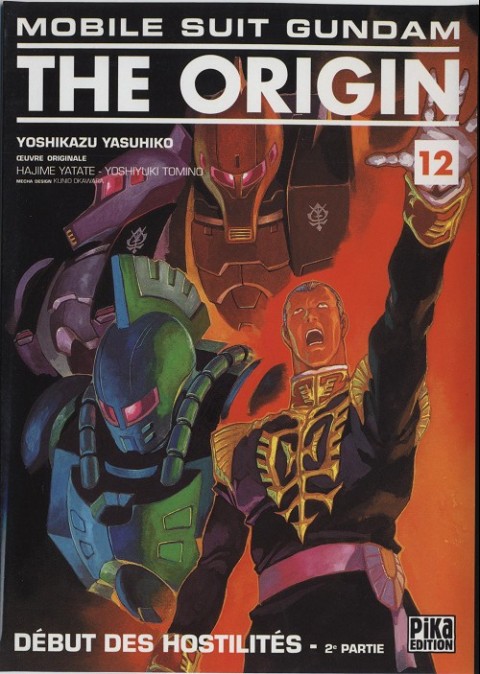 Mobile Suit Gundam - The Origin 12 Début des hostilités - 2e partie