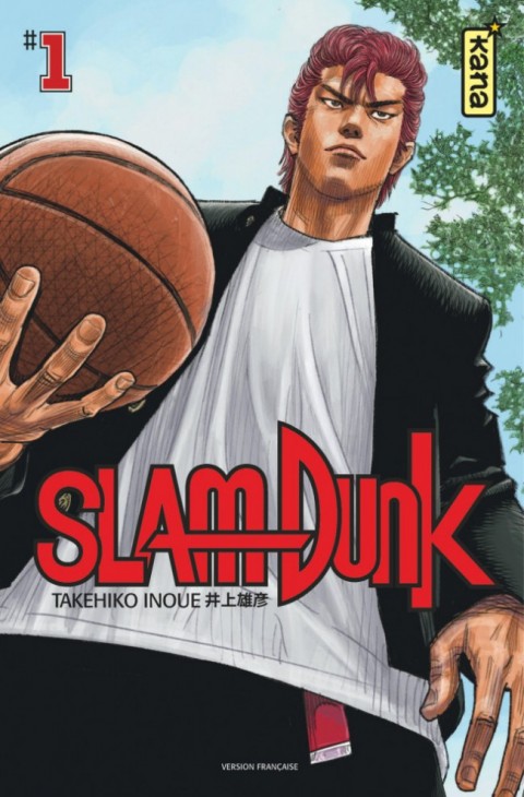 Couverture de l'album Slam Dunk Intégrale #1