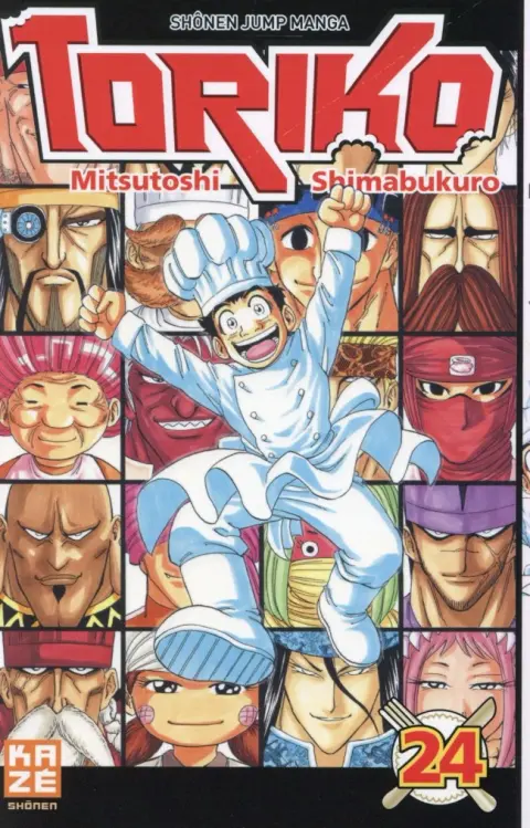 Toriko 24 L'ouverture du cooking festival !!