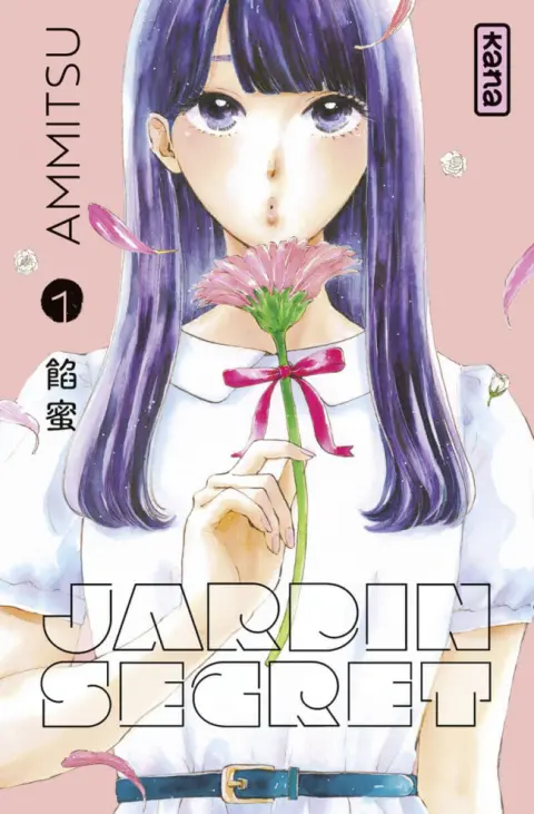 Jardin secret 1