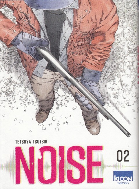 Noise 02