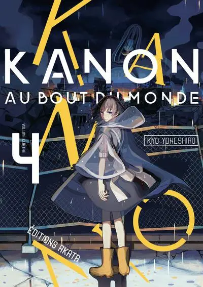 Kanon au bout du monde 4