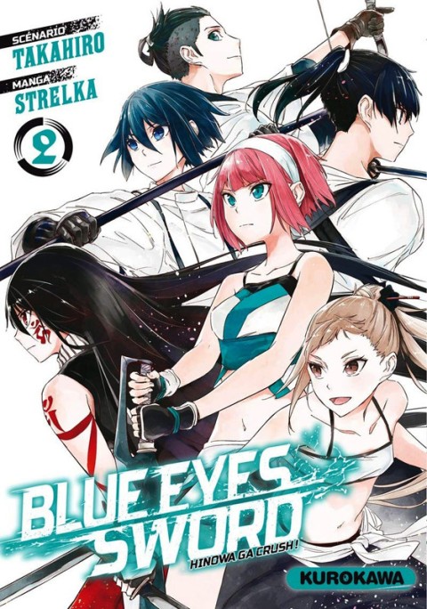 Blue Eyes Sword 2