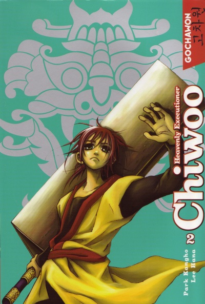 Couverture de l'album Chiwoo Tome 2