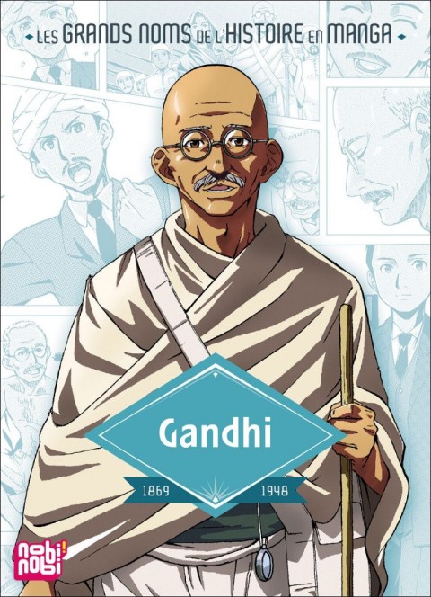 Couverture de l'album Gandhi 1869-1948