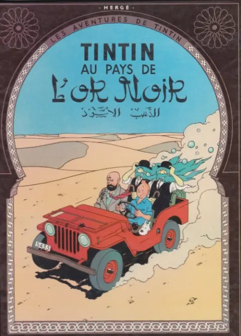 Couverture de l'album Tintin Tome 15 Tintin au pays de l'or noir