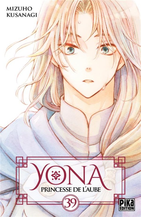 Couverture de l'album Yona, princesse de l'aube 39